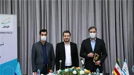 همکاری همراه اول و وزارت تعاون برای توسعه خدمات دیجیتال