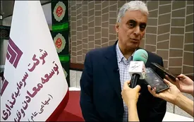 پیشرفت چشمگیر طرح های پیشران شرکت سرمایه‌گذاری توسعه معادن و فلزات /نقش موثر پروژه مس جانجا در توسعه  و اشتغالزایی سیستان و بلوچستان