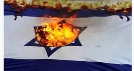 اسرائیل رسما بیانیه داد