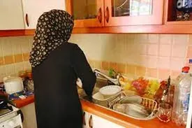 خانه‌داری یک شغل مهم  است؟