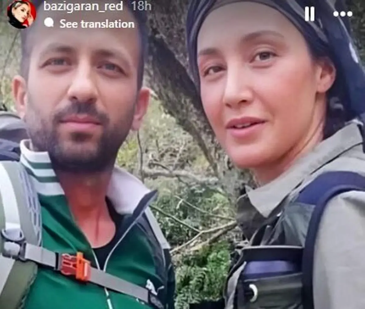 هدیه تهرانی در کنار برادرش/ عکس