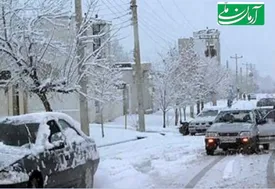 اداره کل هواشناسی استان تهران برای فردا دوشنبه (۳۱ شهریور) اطلاعیه صادر کرد