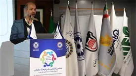 اقدامات زیست محیطی ذوب آهن اصفهان قابل توجه است