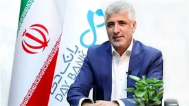 میزهای خدمات سهامداران در شعب منتخب بانک دی راه‌اندازی شده است