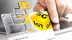 جدیدترین تسهیلات ایرانسل برای خرید آنلاین سیمکارت اعلام شد