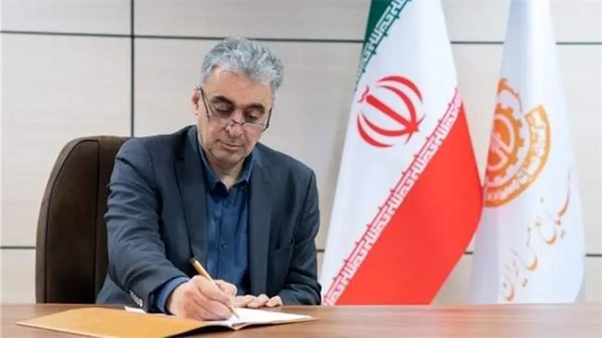 ورزش مس در مسیر صعود پی‌درپی