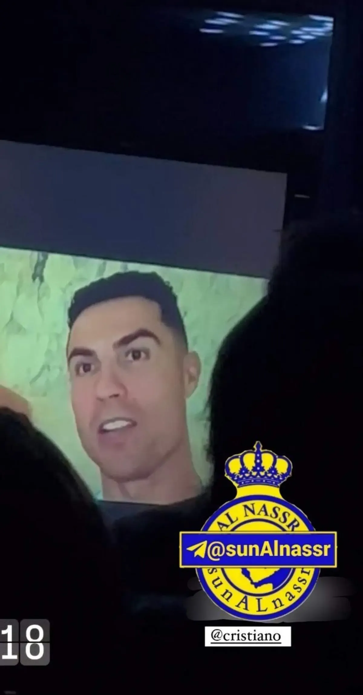 حضور متفاوت رونالدو در عروسی برادرش