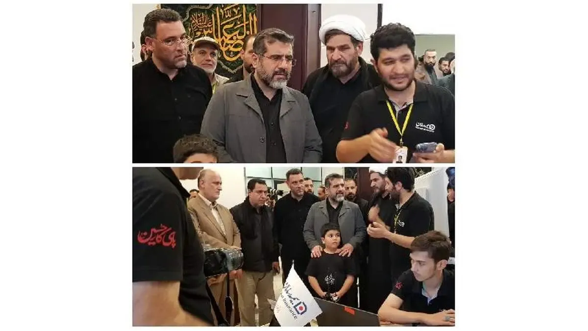 قدردانی وزیر ارشاد از خدمات ویژه بیمه سامان به زائران اربعین