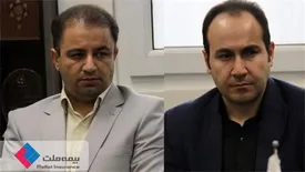 دو انتصاب جدید در بیمه ملت