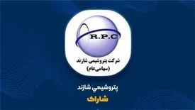 جهش ۳۸ درصدی فروش«شاراک» در تیرماه