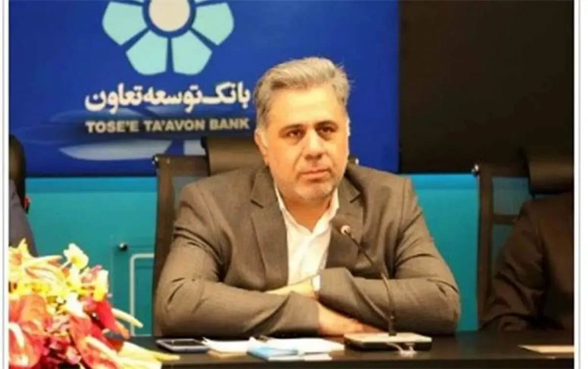 رشد ۳۲ درصدی منابع بانک توسعه تعاون