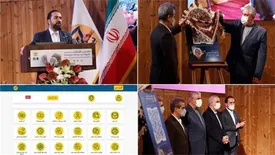 کوثر من، سامانه یکپارچه ارائه خدمات به مشتریان بیمه کوثر