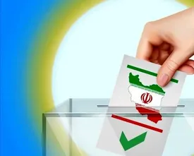 انتخابات تا ساعت 24 تمدید شد