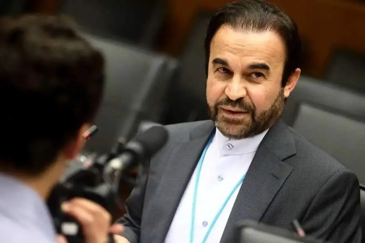 واکنش ایران به قطعنامه ضدایرانی شورای حکام