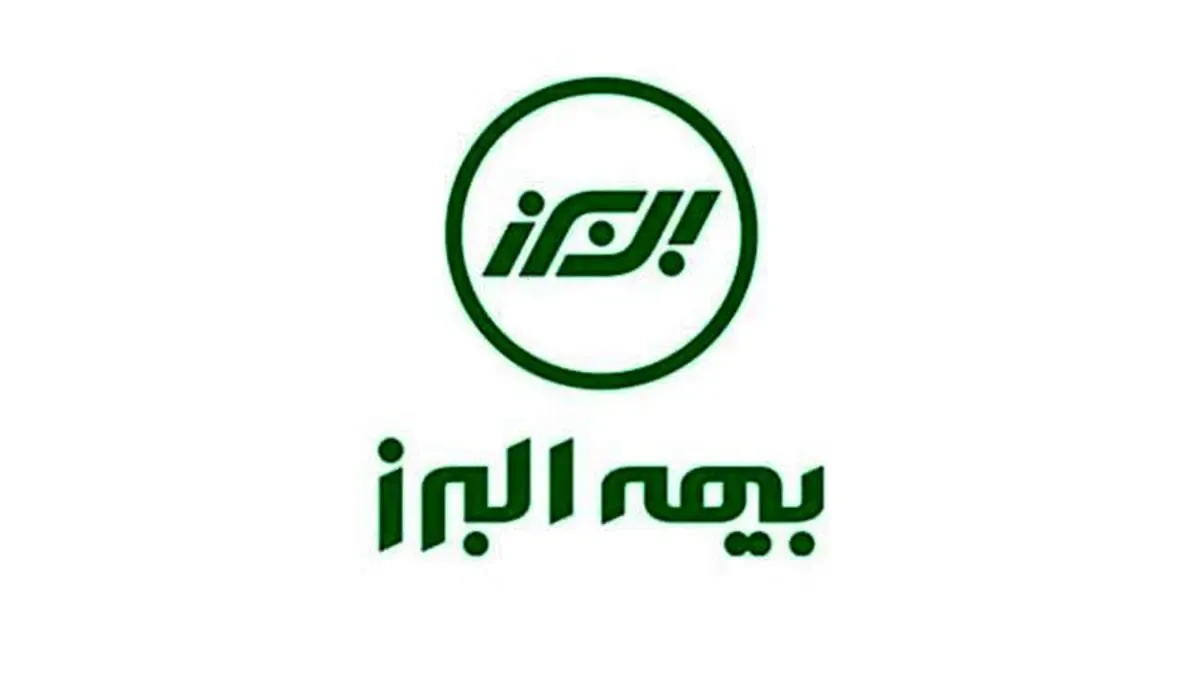 اهدای ماسک به مناطق محروم از سوی بیمه البرز