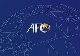 آبروریزی فدراسیون تاج با مخالفت AFC/ گل گهر نماینده ایران در لیگ قهرمانان آسیا شد