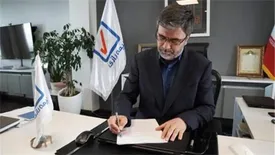 پیام مدیرعامل بیمه رازی به مناسبت هجدهمین سالگرد تاسیس