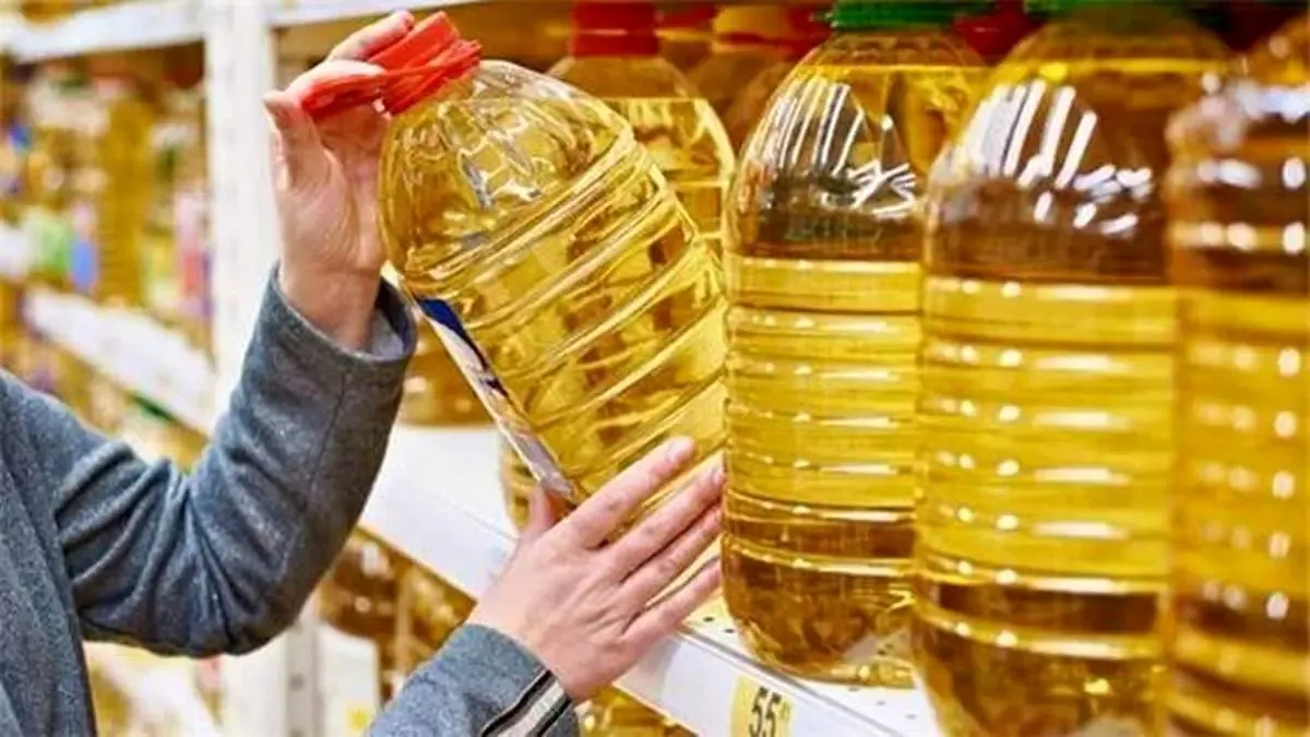 آخرین وضعیت قیمت و واردات روغن