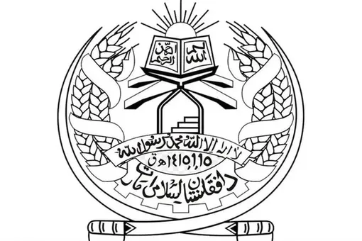 طالبان در گذر زمان