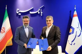 امضای چهار تفاهمنامه همکاری توسط بانک سینا در جریان برگزاری نمایشگاه پتروشیمی کیش