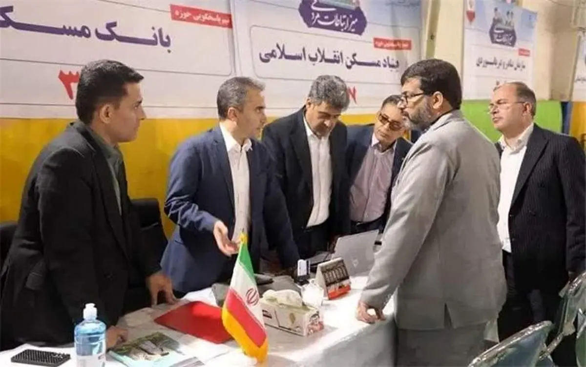 حضور مدیران بانک مسکن در میز ارتباطات مردمی سفر رئیس جمهور به خوزستان