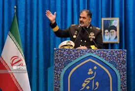 حضور جدی در اقیانوسها از برنامه‌های نیروی دریایی است