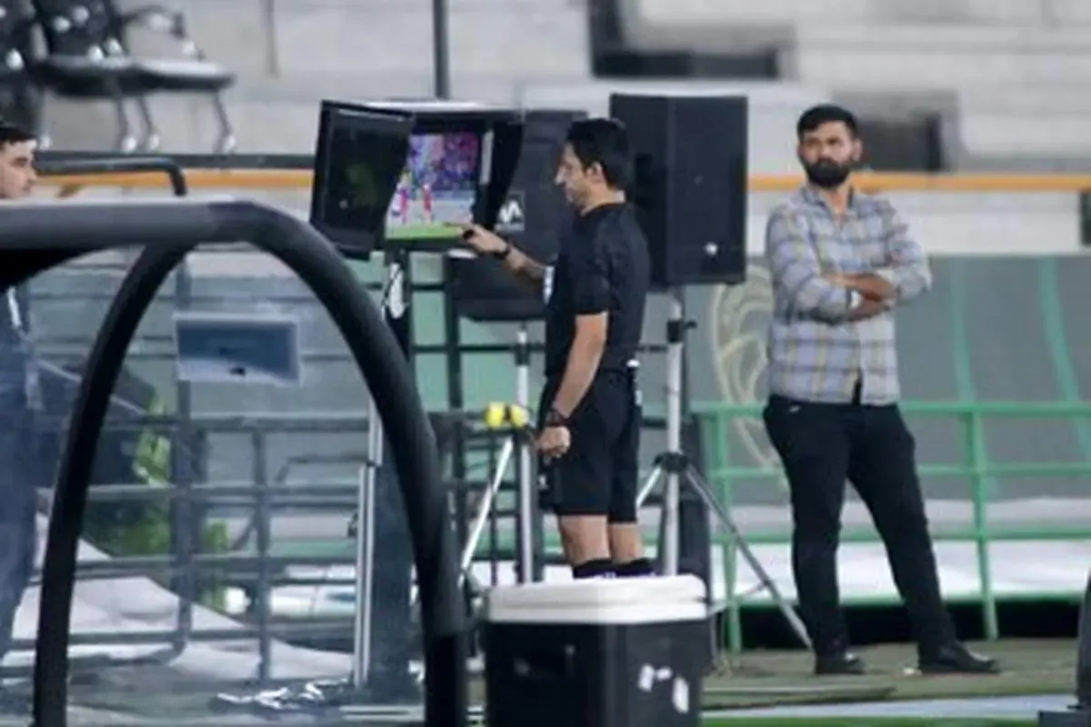 خداحافظی آزادی باVARاجاره ای