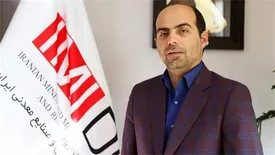 گسترش سرمایه گذاری با توسعه زیرساخت‌ها در منطقه ویژه اقتصادی لامرد