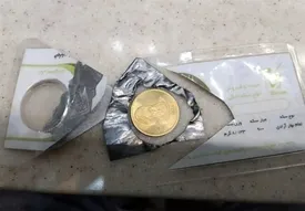 اتحادیه طلا: مردم از طلافروشی سکه نخرند