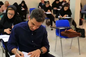 سازمان سنجش اطلاعیه داد