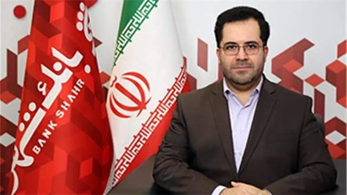 ارائه تسهیلات خرد به شهروندان بدون حضور در شعب بانک شهر ممکن می شود