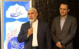 تکریم مشتری یکی از اولویت‌های موسسه  اعتباری ملل است