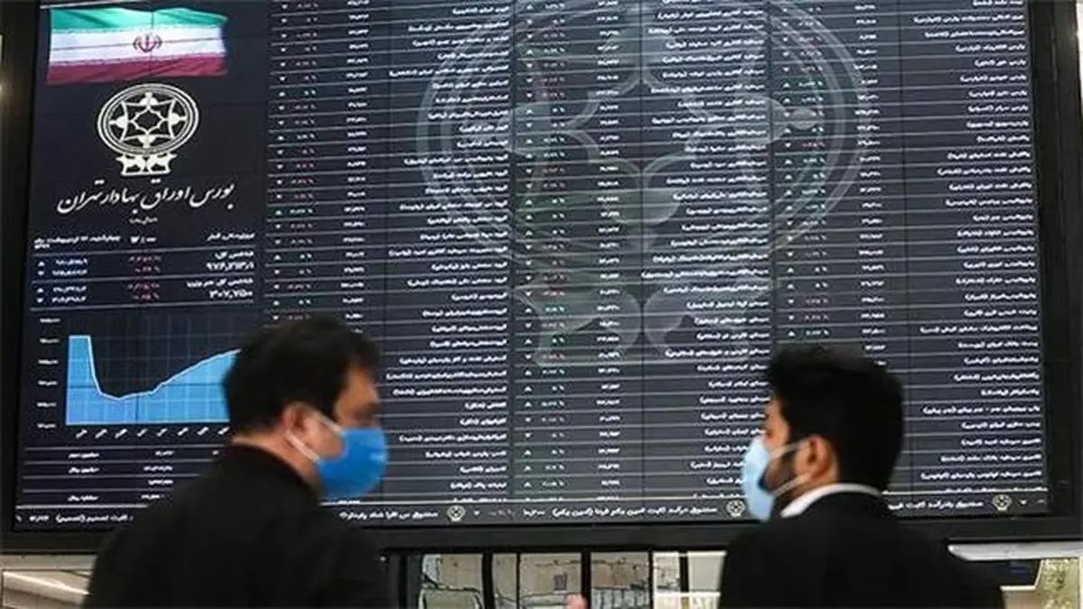 بهبود معاملات بازار بورس با مشخص‌شدن سیاست‌های دولت جدید