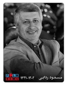 تهیه‌کننده «مالاریا» درگذشت