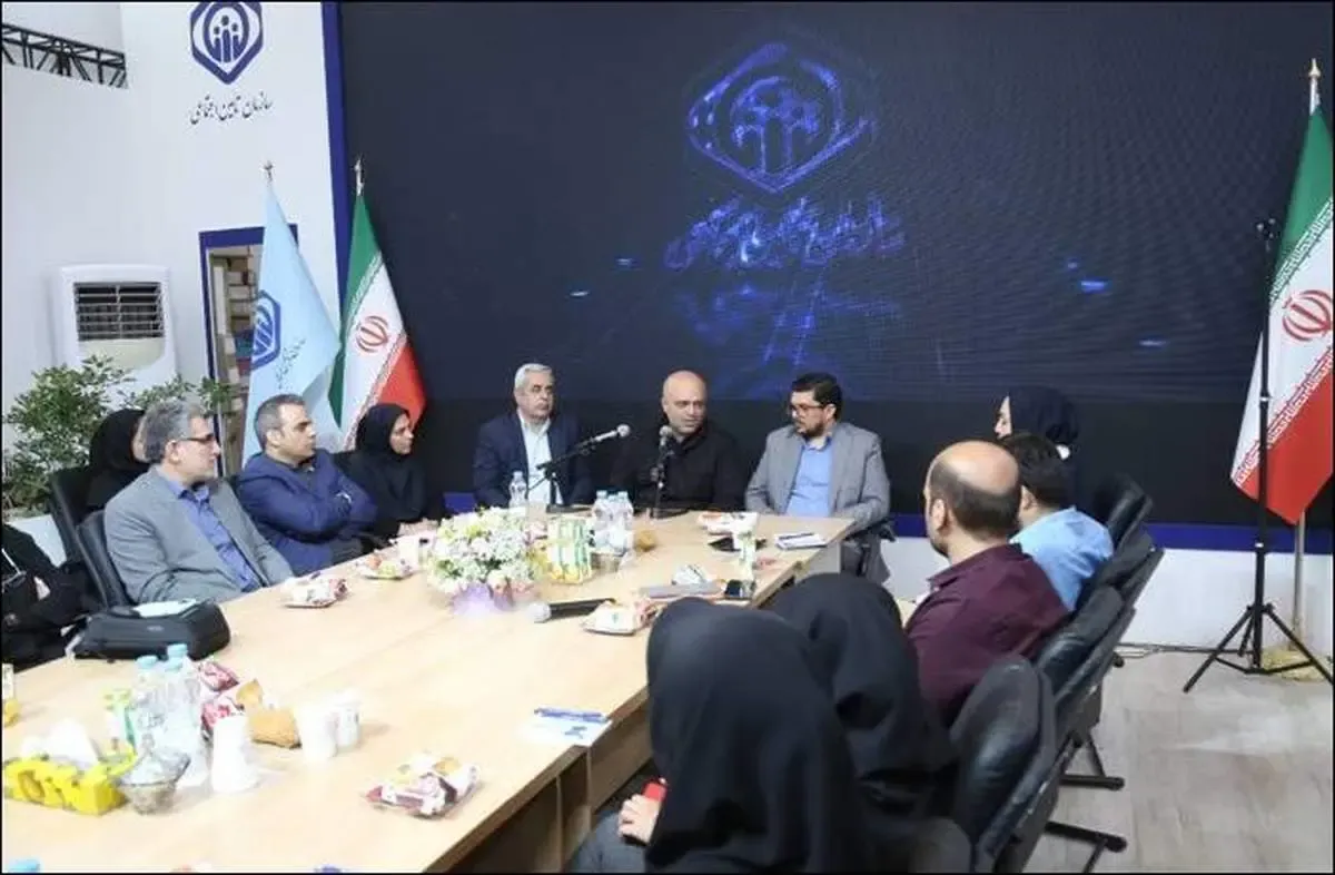 برگزاری نشست تخصصی جایگاه هوشمندسازی در پنجمین برنامه پنج‌ساله سازمان تأمین‌اجتماعی