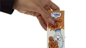 آشنایی با خواص شیر قهوه