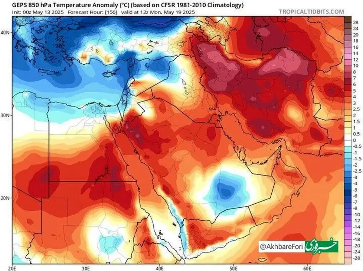 منتظر ورود موج هوای جهنمی به کشور باشید