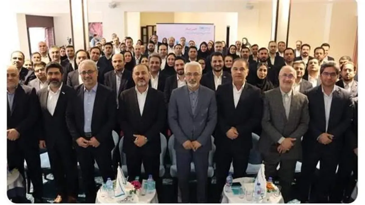 همایش فصلی مدیران شرکت بیمه دی برگزار شد