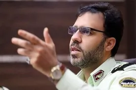 صدور اعلان قرمز برای تروریست های راسک