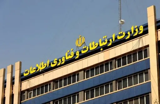 اینترنت کی وصل می شود؟