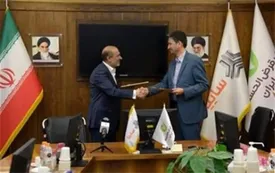 دریافت وام از بانک قرض‌الحسنه مهر ایران برای کارکنان سایپا امکان‌پذیر شد