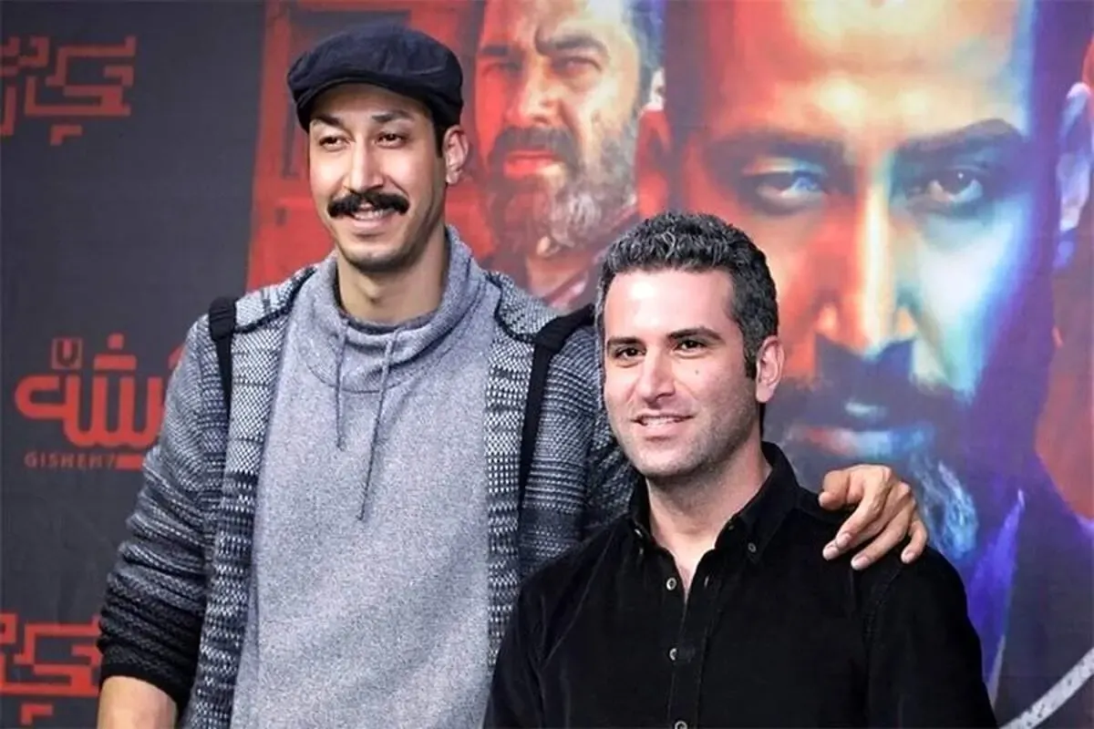 راز رفاقت دیرینه بهرام افشاری و هوتن شکیبا در هم رفیق فاش شد/ ویدیو