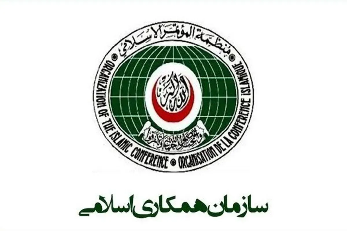 درخواست مشترک ایران و عربستان برای یک رویداد مهم