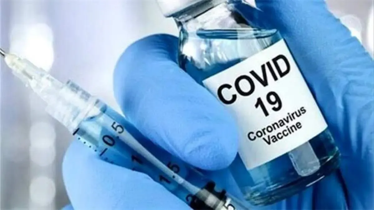 چگونه در جریان نوبت واکسیناسیون‌مان علیه کرونا قرار می‌گیریم؟