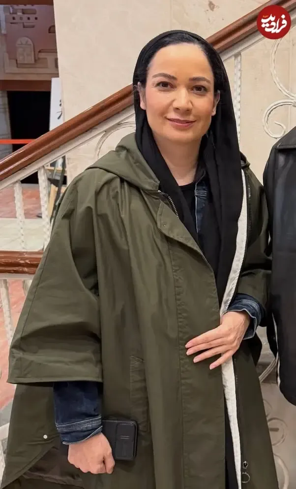نسرین