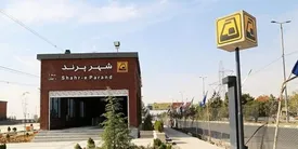 آغاز پذیرش مسافر در ایستگاه مترو پرند از امروز