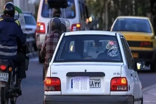 ورود به طرح ترافیک بدون رزرو قبلی چقدر جریمه دارد؟