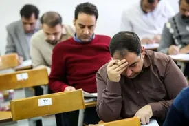 زمان اعلام نتایج نهایی آزمون دکتری سال ۱۴۰۵ مشخص شد