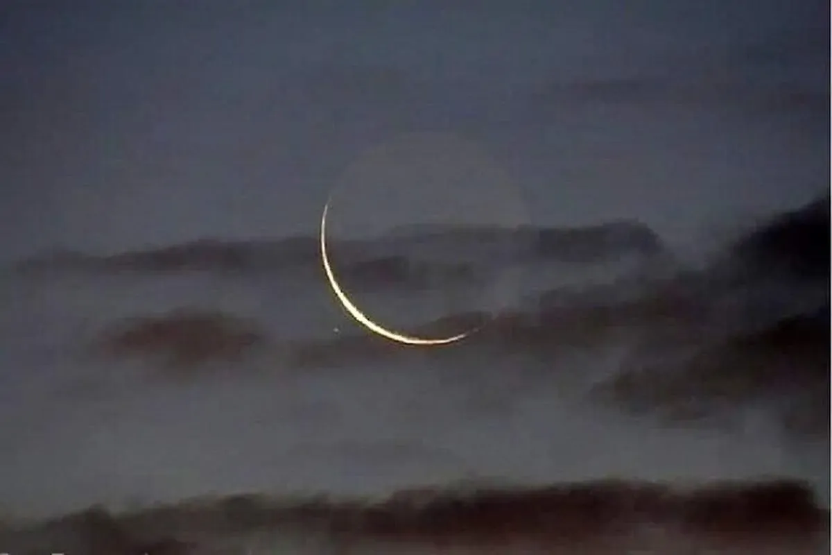 دوشنبه عید سعید فطر است