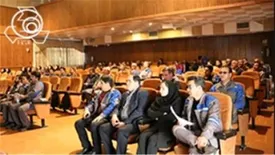 برپایی مجمع عمومی عادی شرکت همسو صنعت سپهرآیین